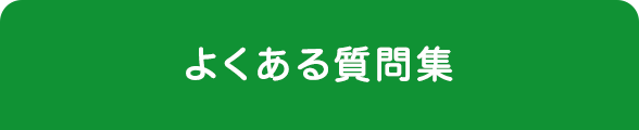 悭鎿W